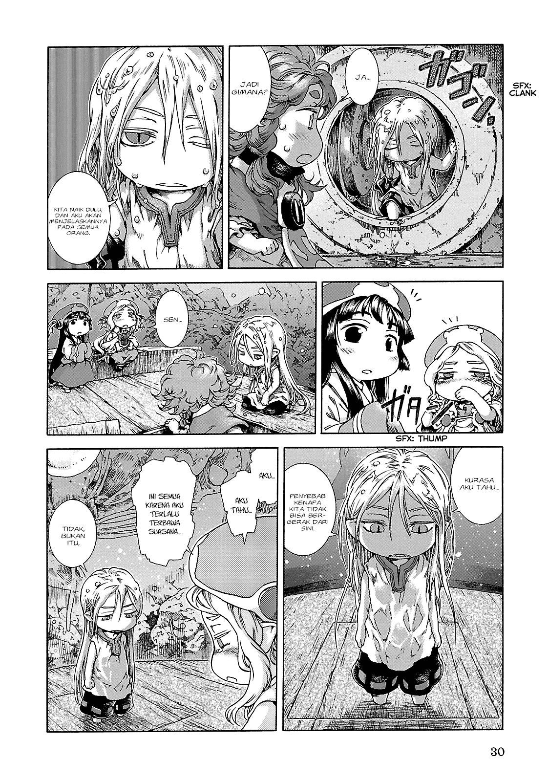 Hakumei to Mikochi Chapter 20.2 - halaman 7