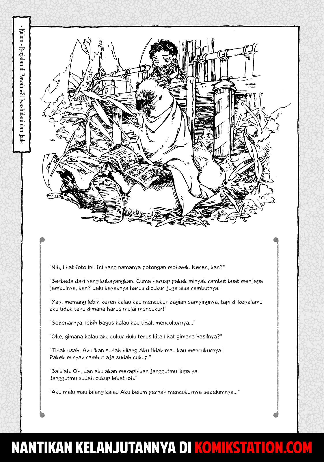 Hakumei to Mikochi Chapter 21 - halaman 12