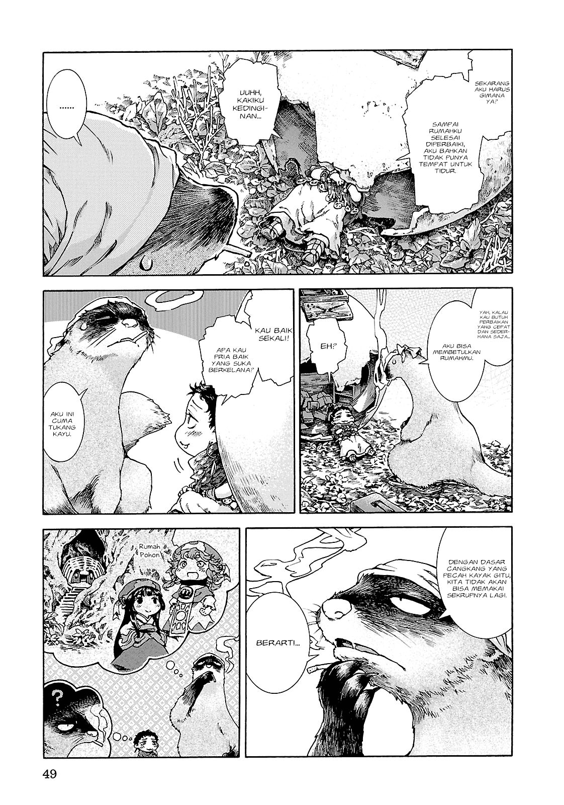 Hakumei to Mikochi Chapter 21 - halaman 6