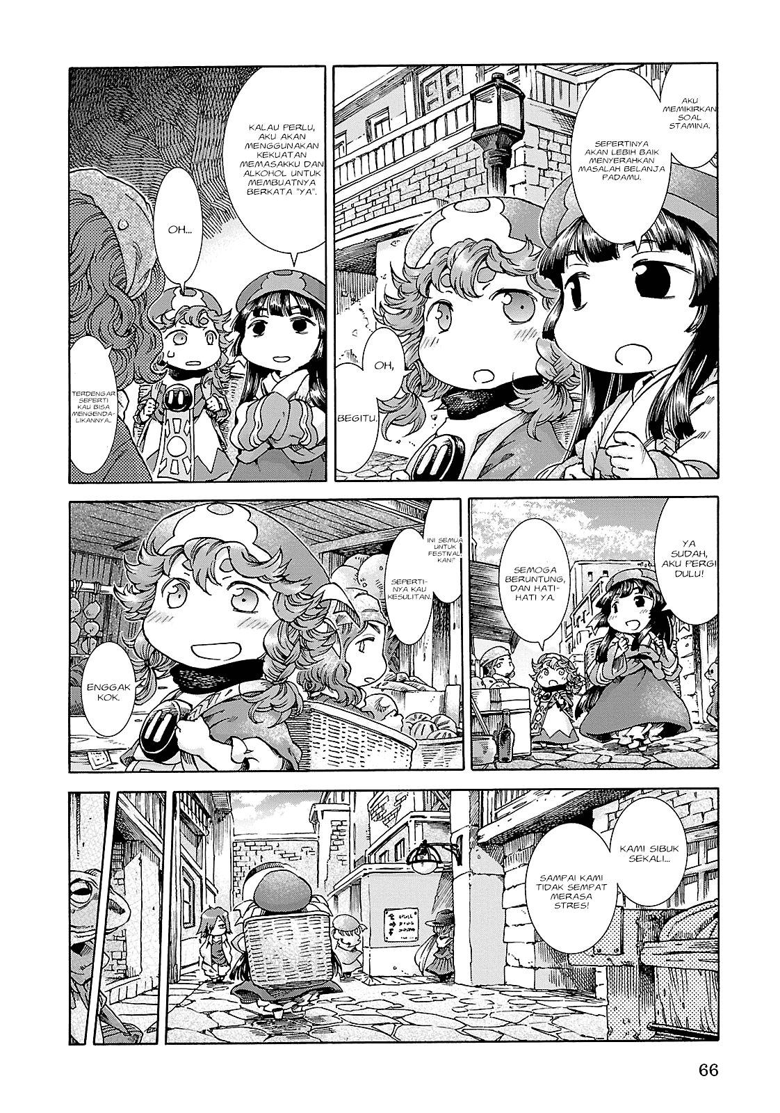 Hakumei to Mikochi Chapter 22 - halaman 10