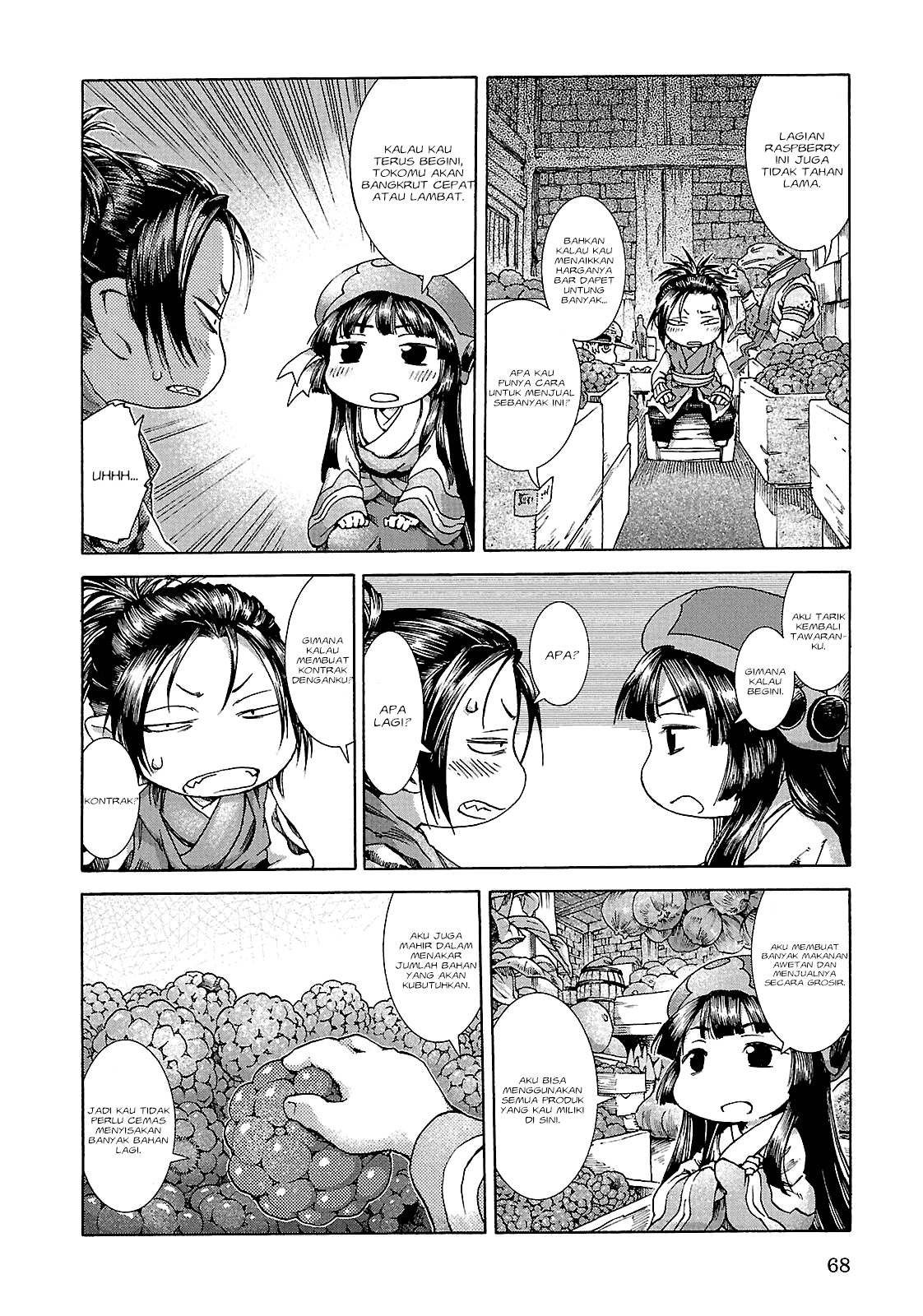 Hakumei to Mikochi Chapter 22 - halaman 12