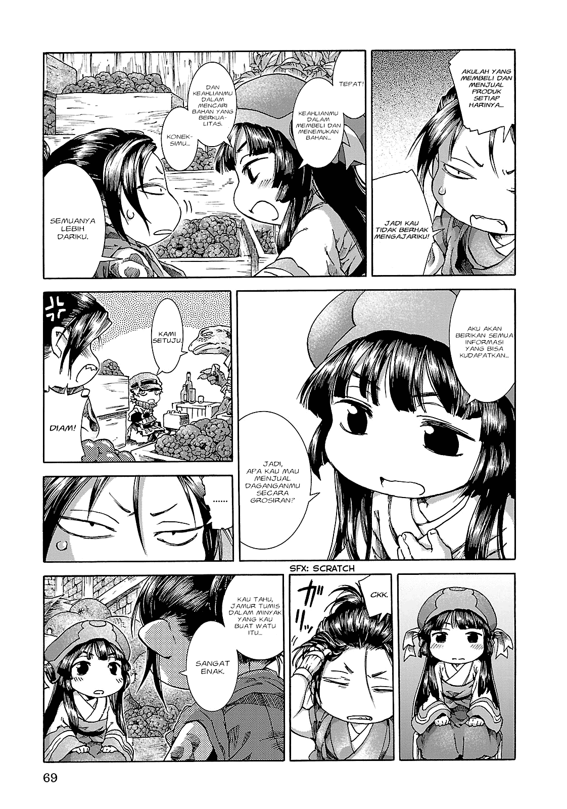Hakumei to Mikochi Chapter 22 - halaman 13