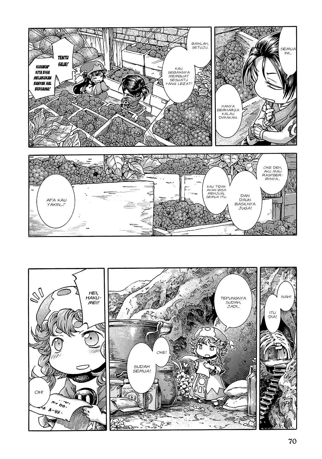Hakumei to Mikochi Chapter 22 - halaman 14