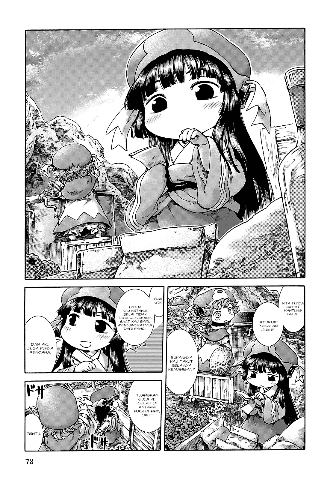 Hakumei to Mikochi Chapter 22 - halaman 17