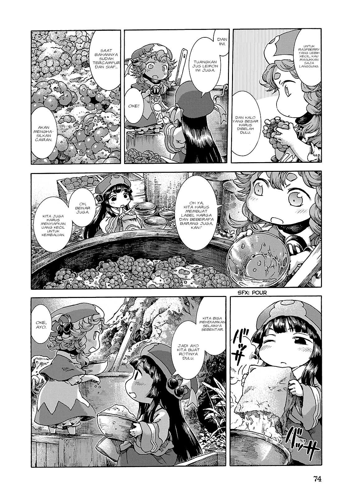 Hakumei to Mikochi Chapter 22 - halaman 18