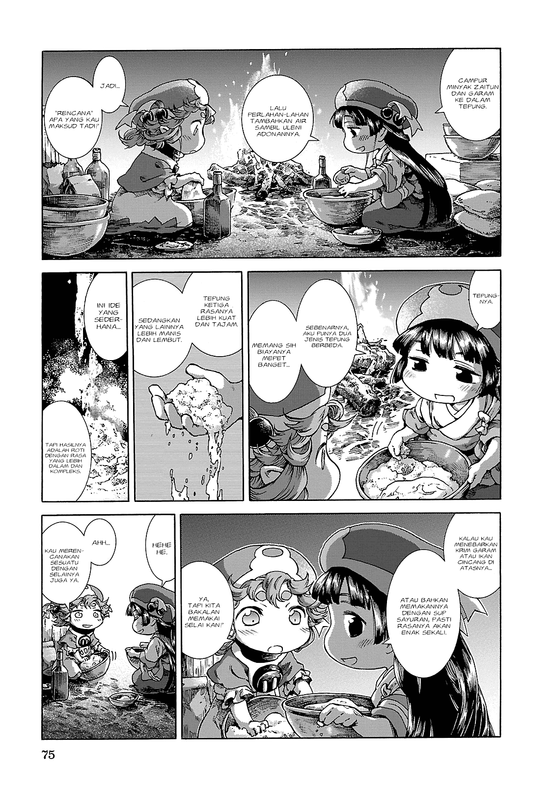 Hakumei to Mikochi Chapter 22 - halaman 19