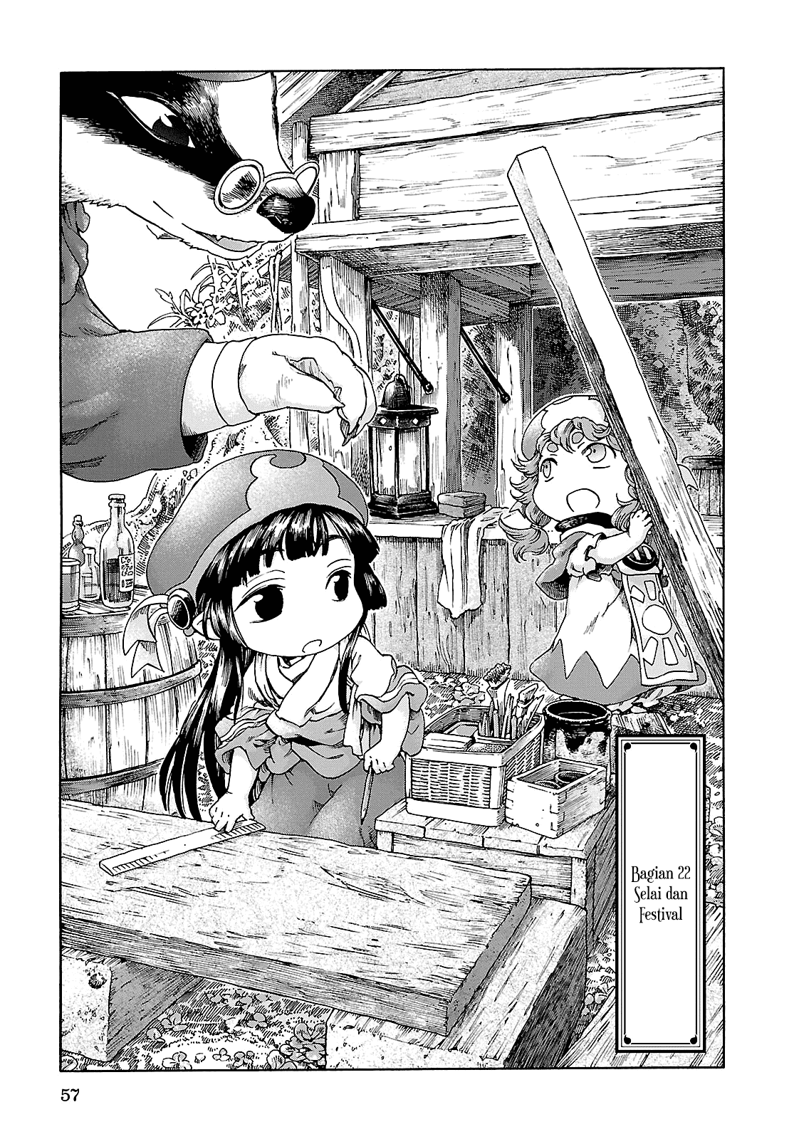 Hakumei to Mikochi Chapter 22 - halaman 2