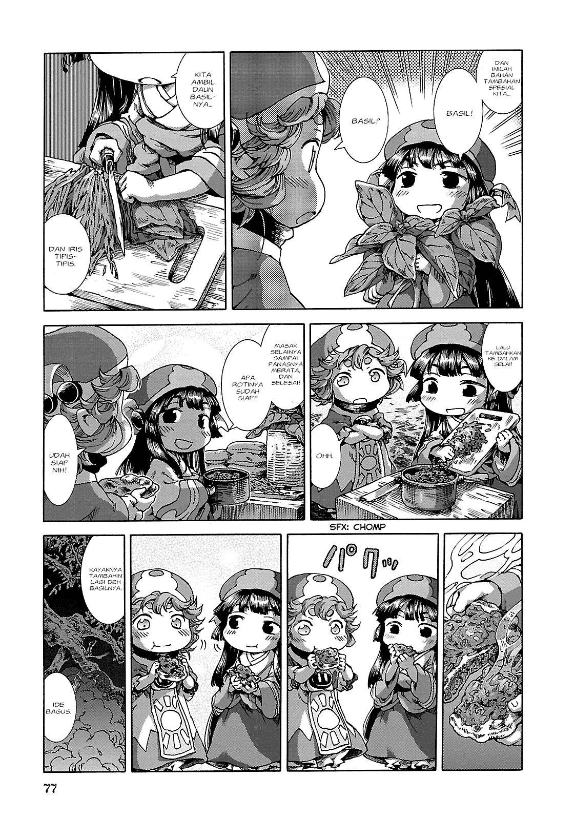 Hakumei to Mikochi Chapter 22 - halaman 21