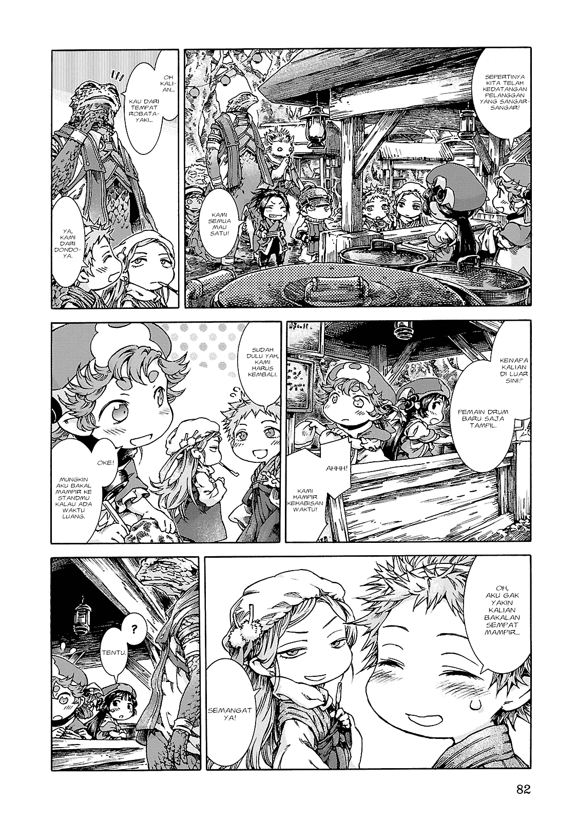Hakumei to Mikochi Chapter 22 - halaman 26