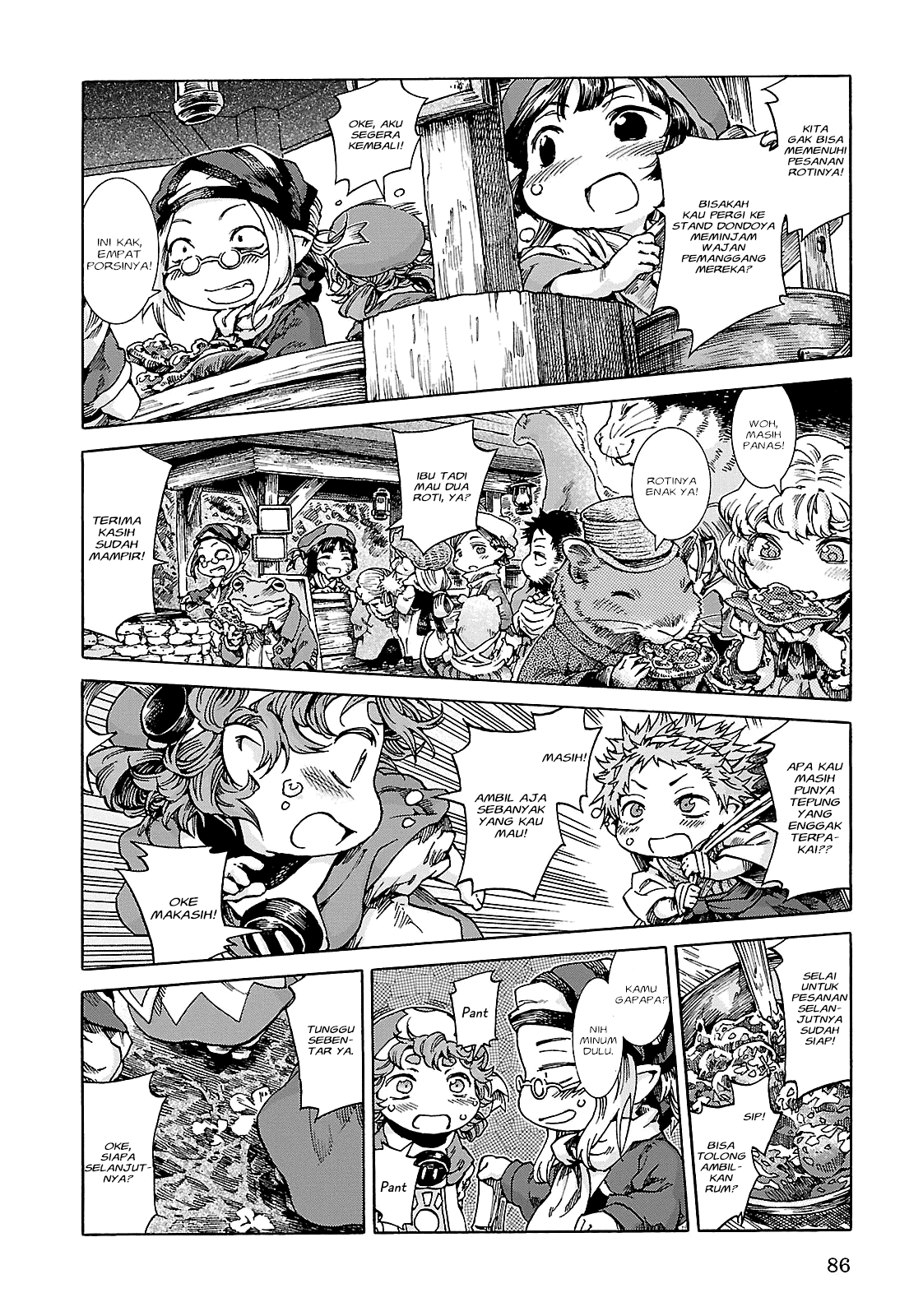 Hakumei to Mikochi Chapter 22 - halaman 30