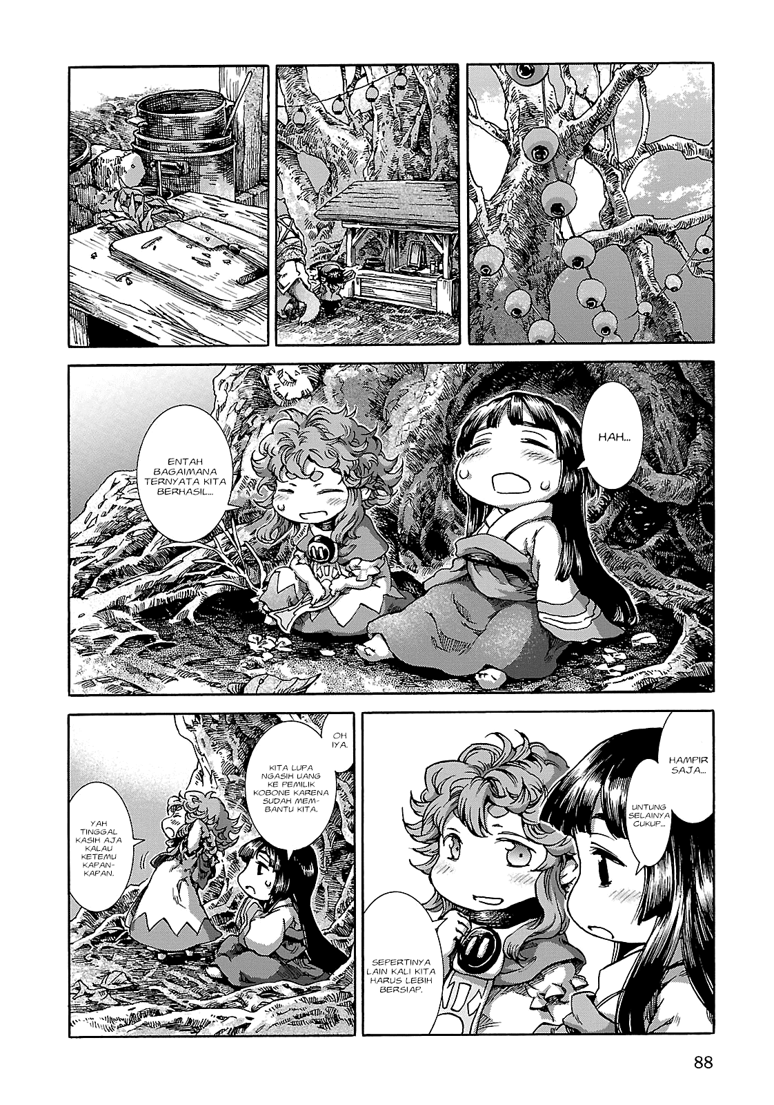 Hakumei to Mikochi Chapter 22 - halaman 32