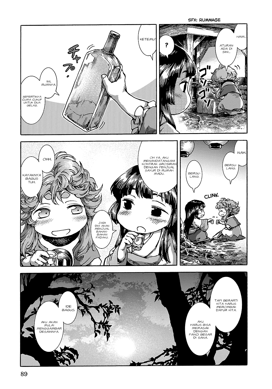 Hakumei to Mikochi Chapter 22 - halaman 33
