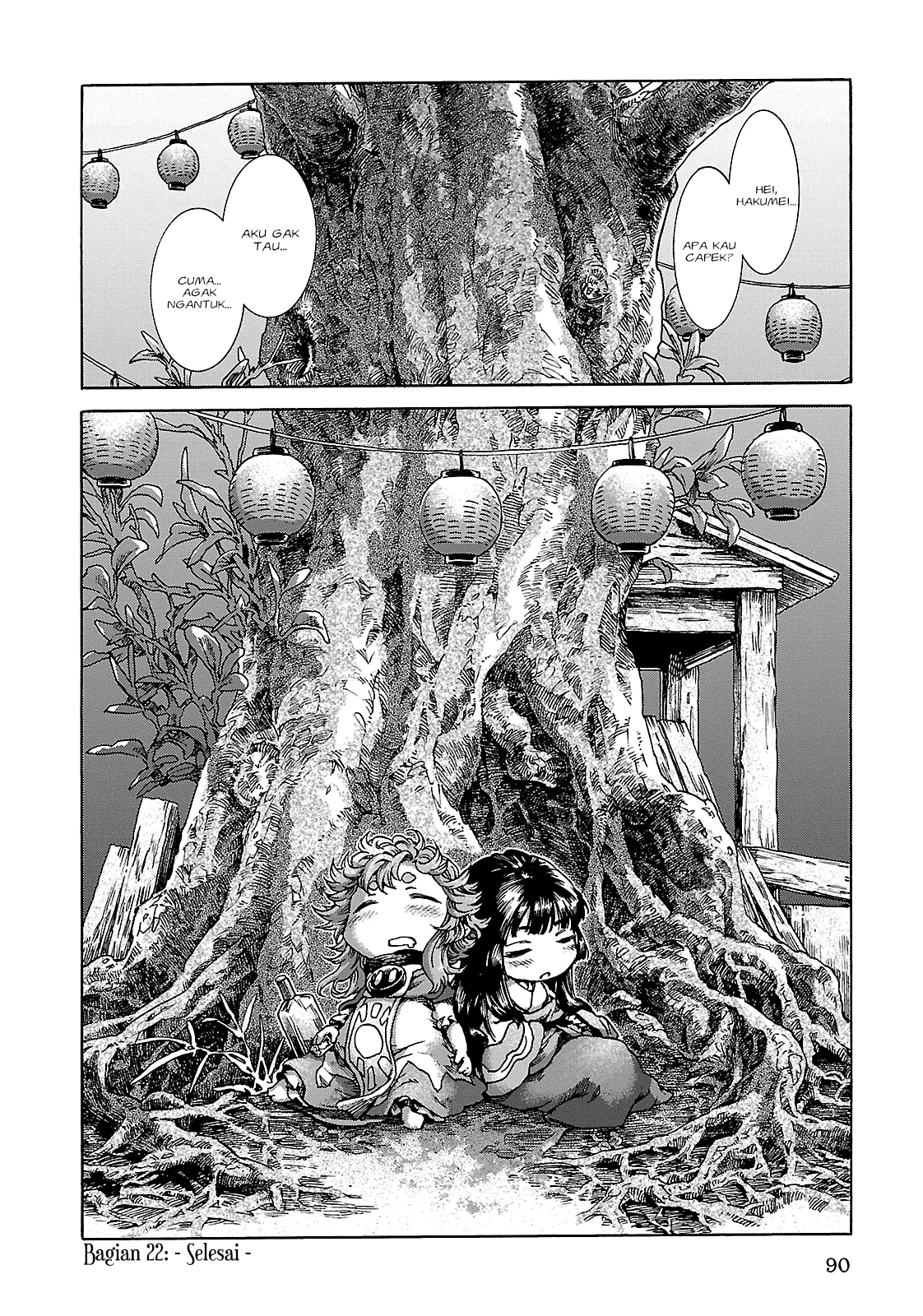 Hakumei to Mikochi Chapter 22 - halaman 34