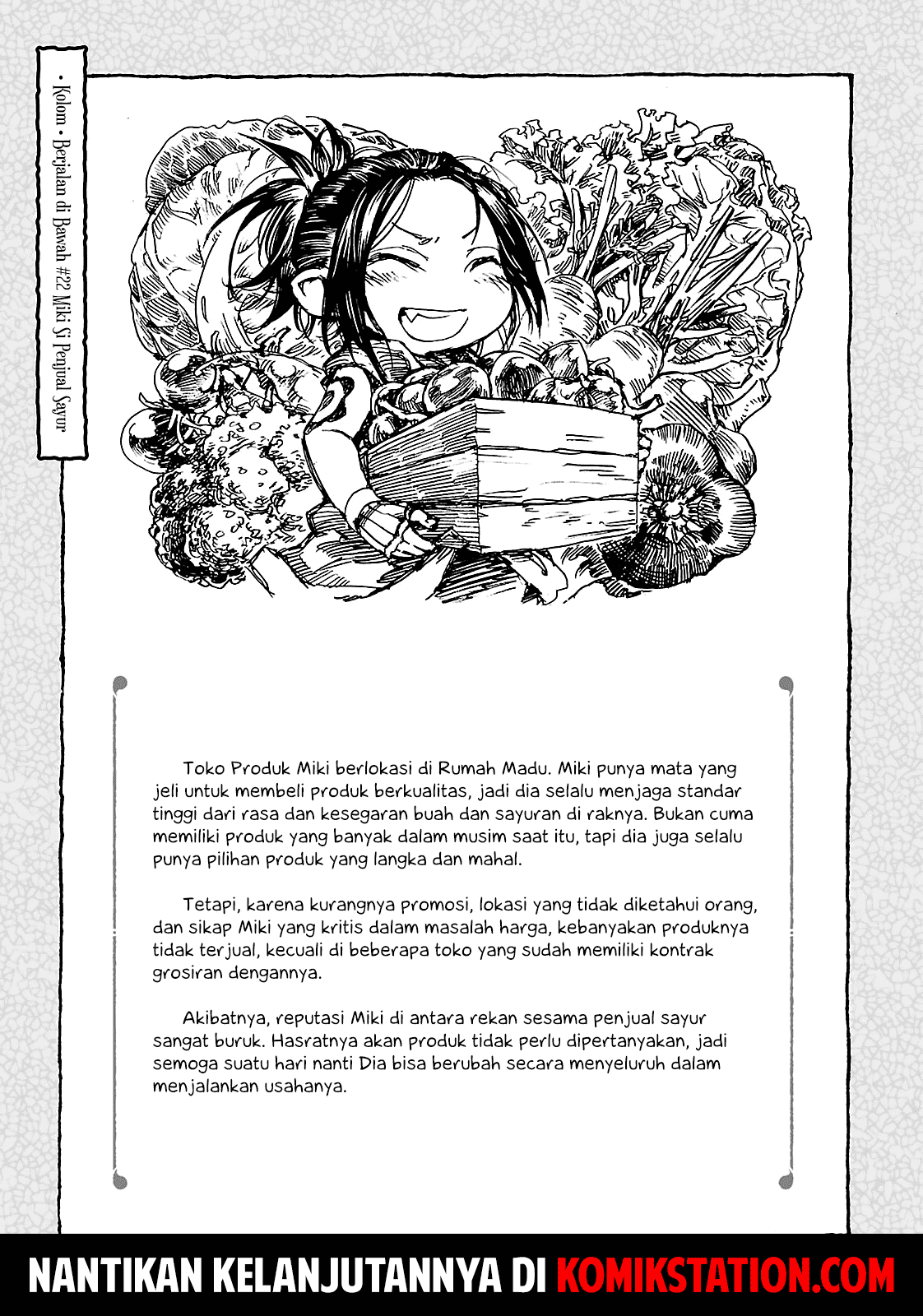 Hakumei to Mikochi Chapter 22 - halaman 35