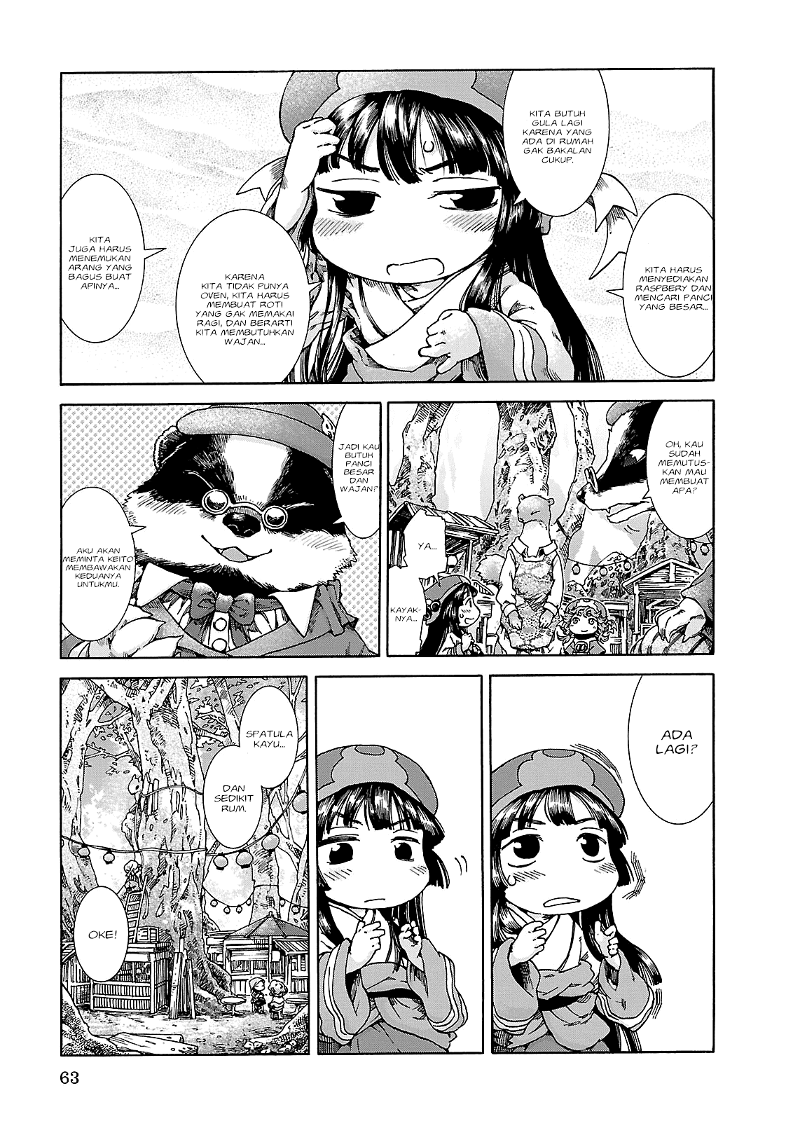Hakumei to Mikochi Chapter 22 - halaman 7