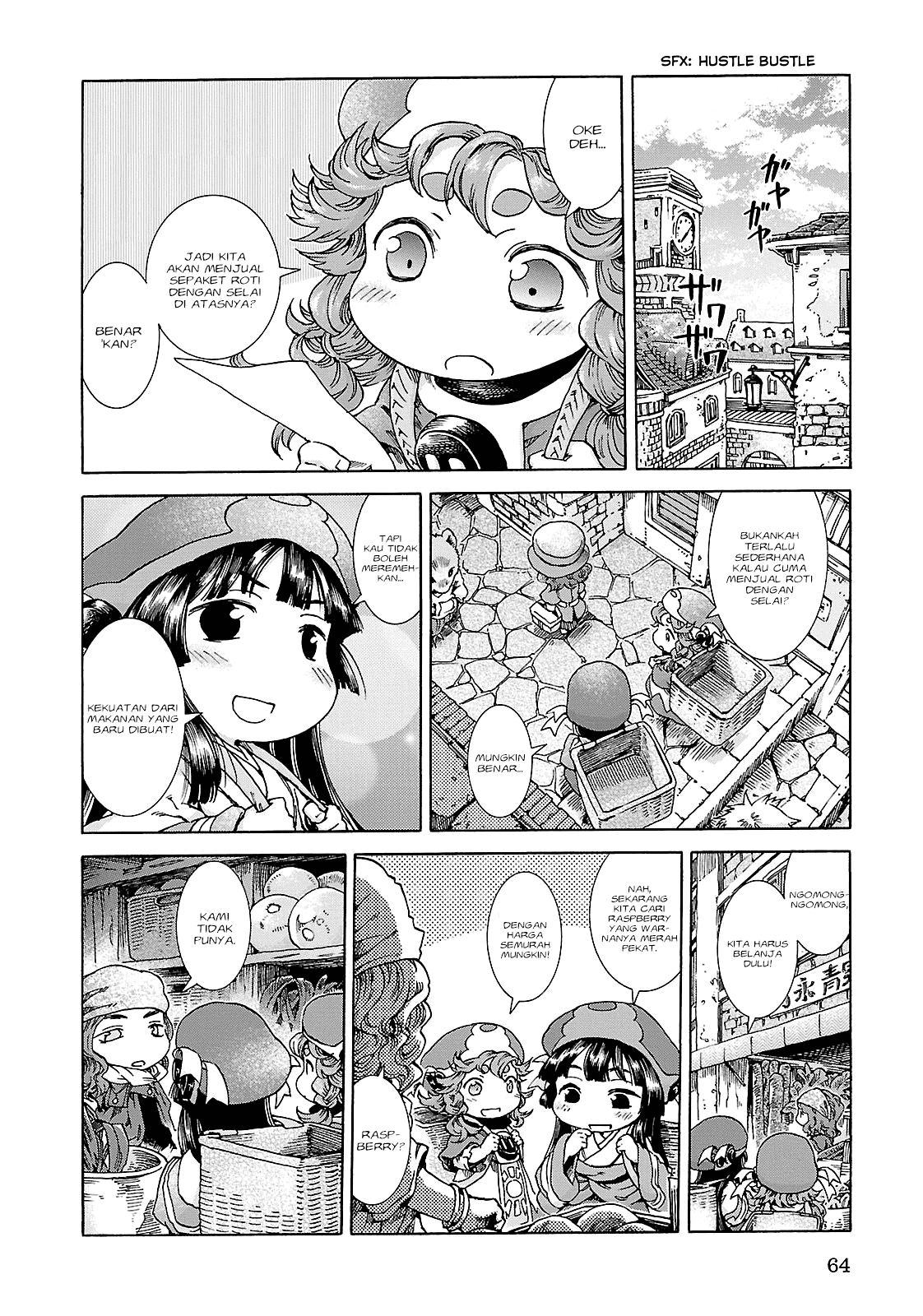 Hakumei to Mikochi Chapter 22 - halaman 8