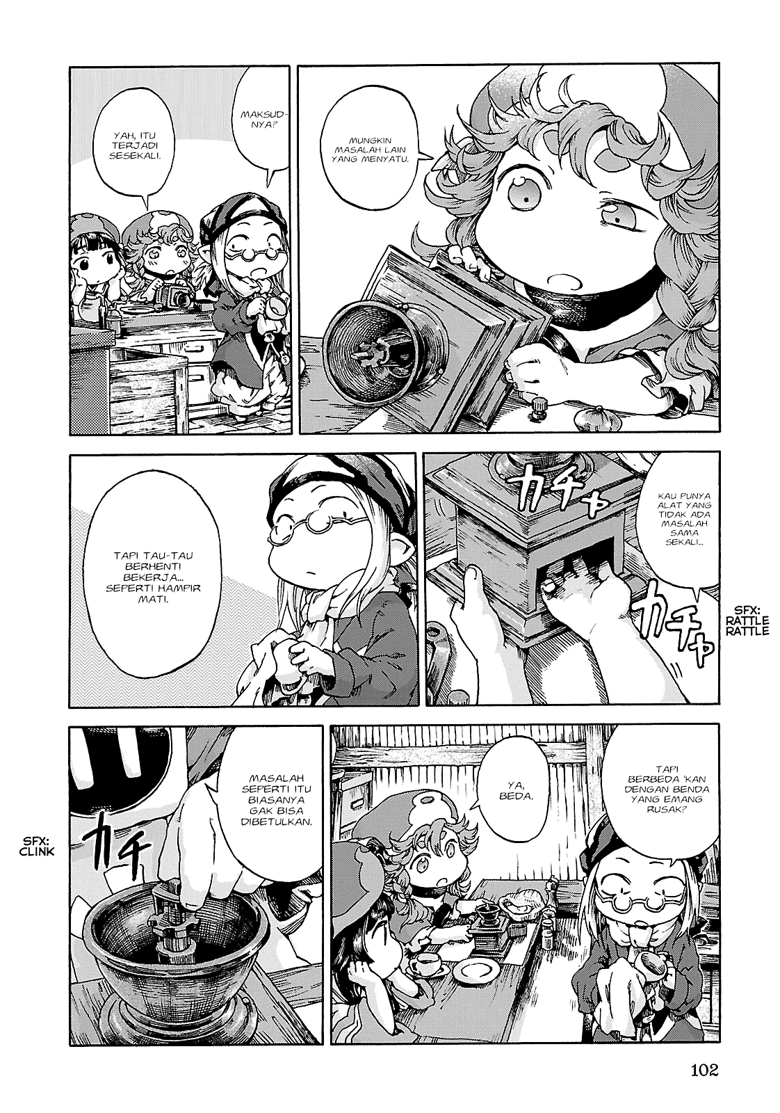 Hakumei to Mikochi Chapter 23 - halaman 11