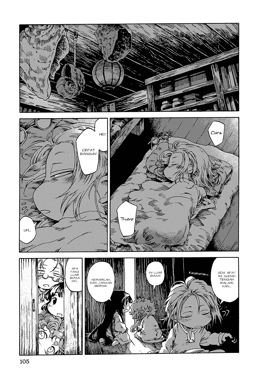 Hakumei to Mikochi Chapter 23 - halaman 14