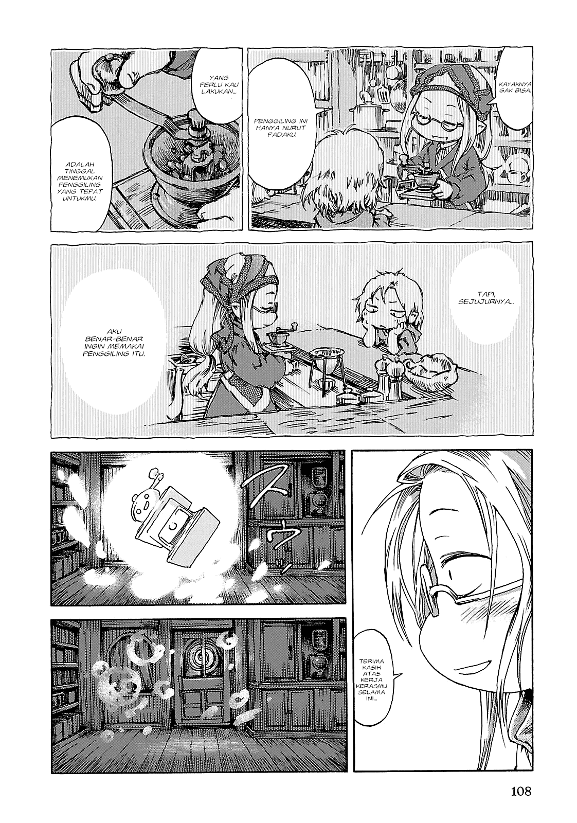 Hakumei to Mikochi Chapter 23 - halaman 17