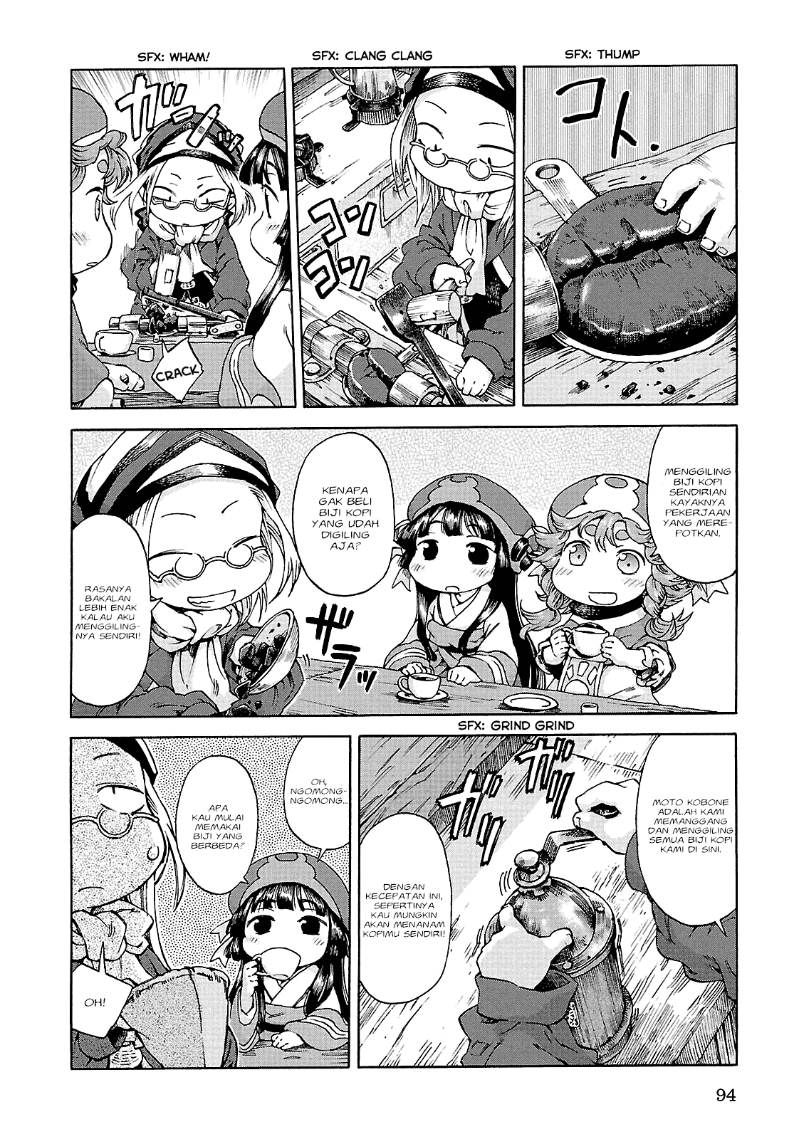 Hakumei to Mikochi Chapter 23 - halaman 3