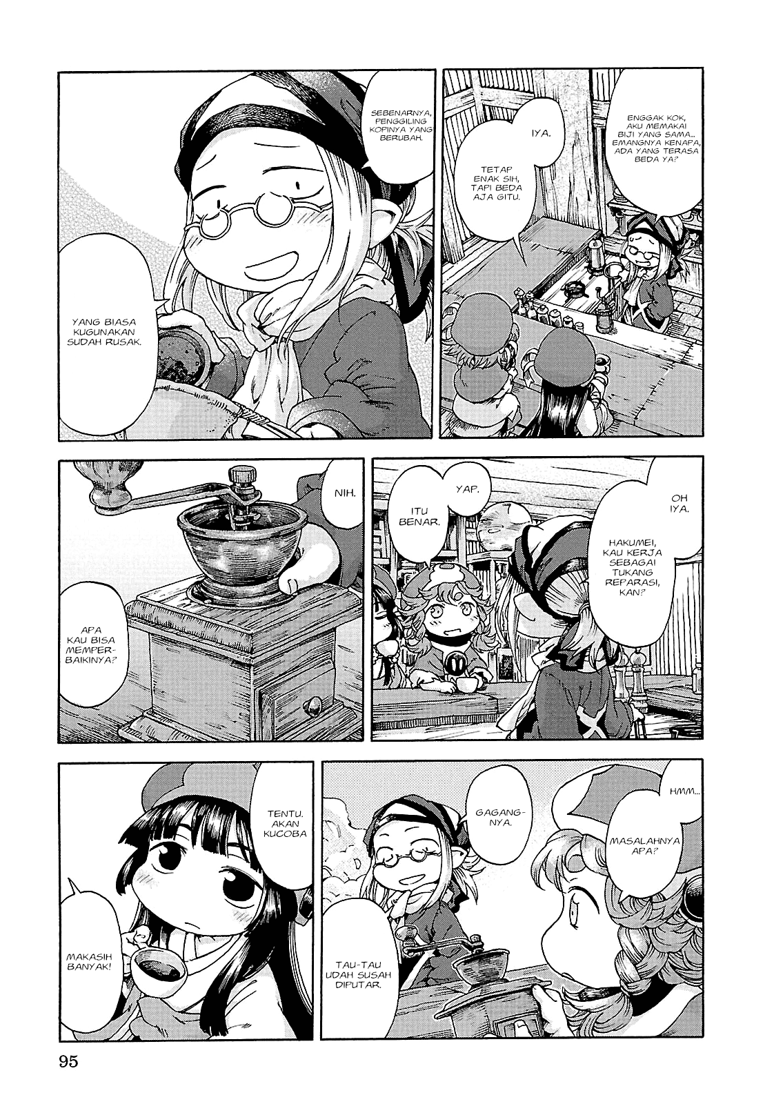 Hakumei to Mikochi Chapter 23 - halaman 4