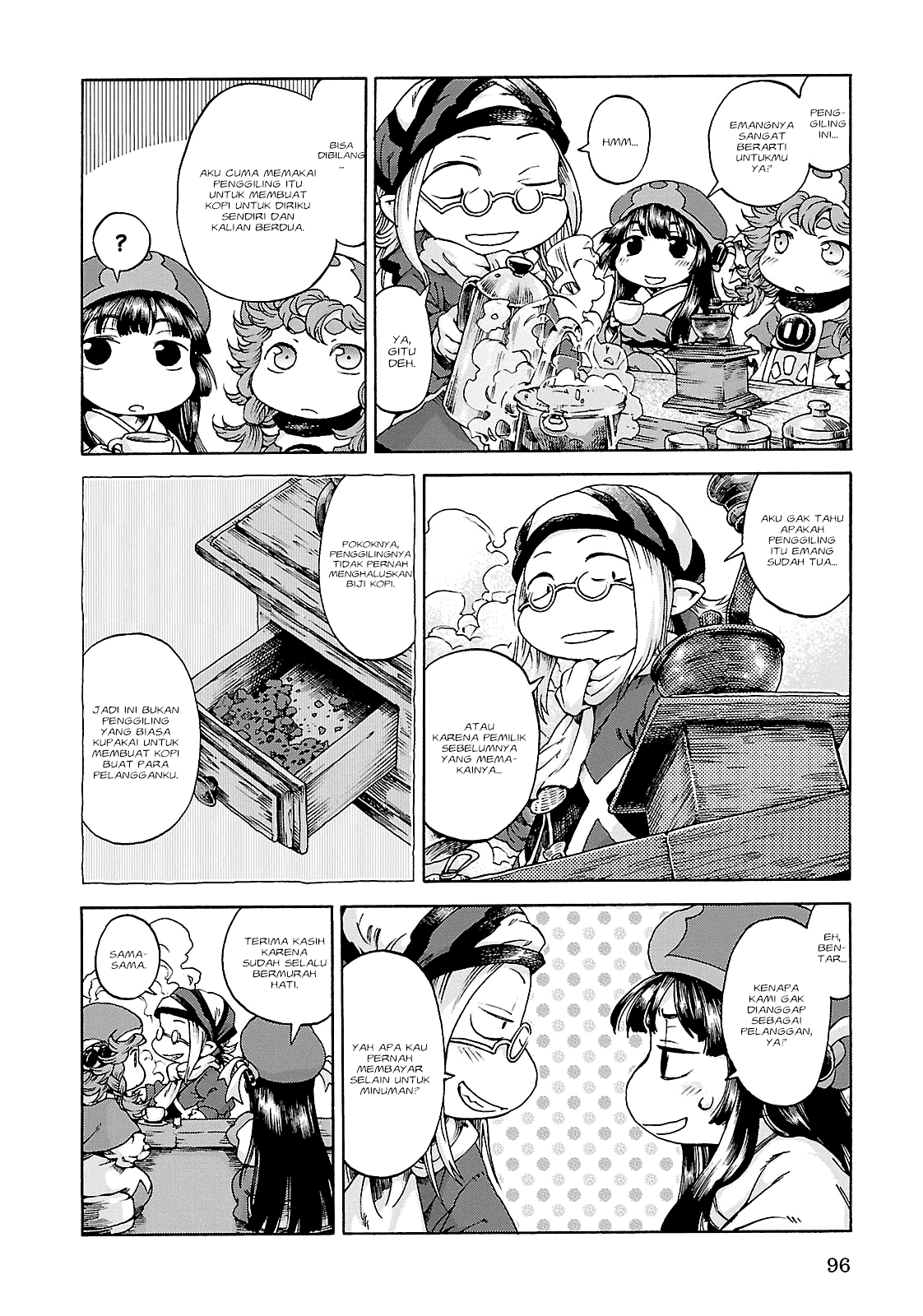 Hakumei to Mikochi Chapter 23 - halaman 5