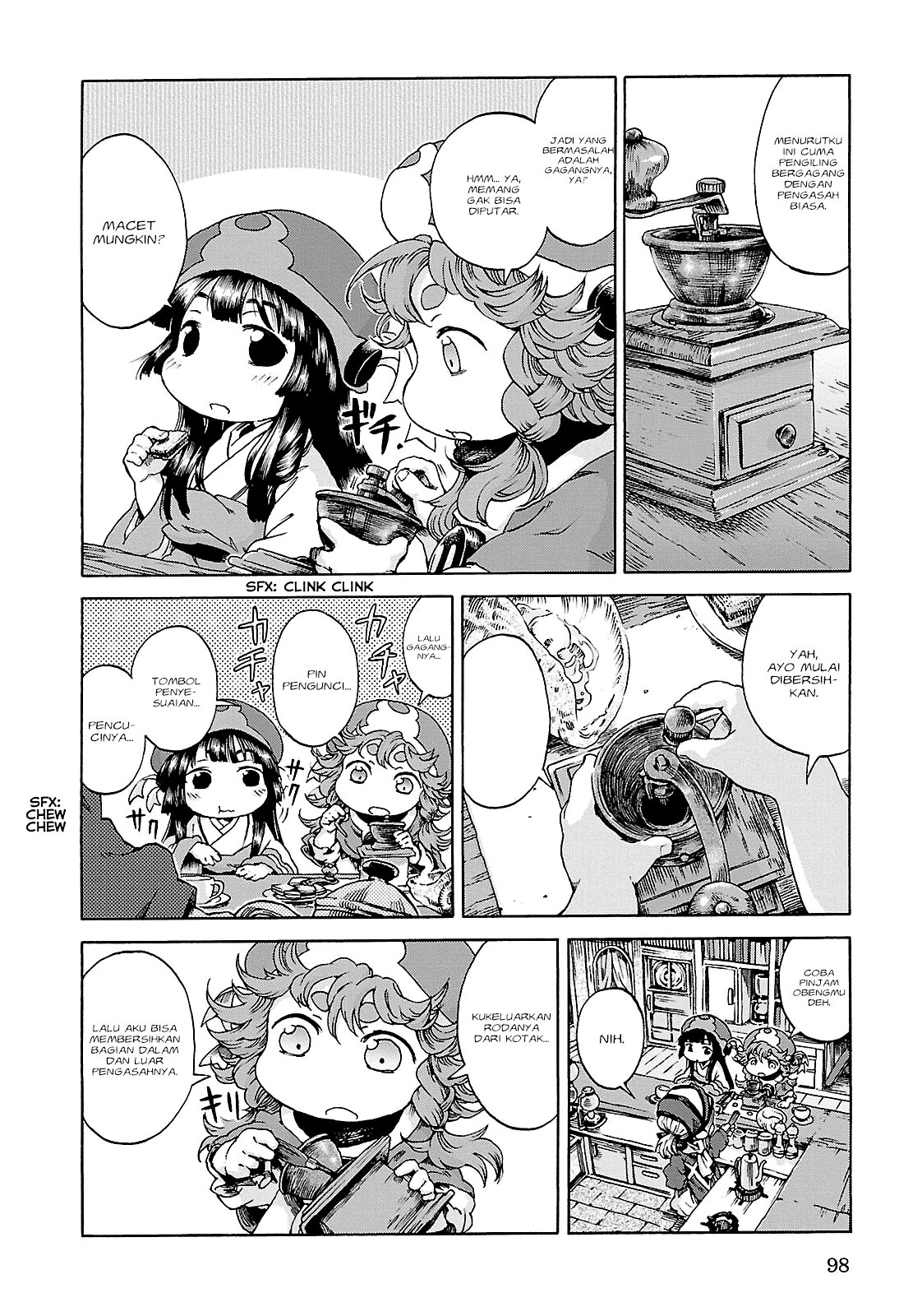 Hakumei to Mikochi Chapter 23 - halaman 7