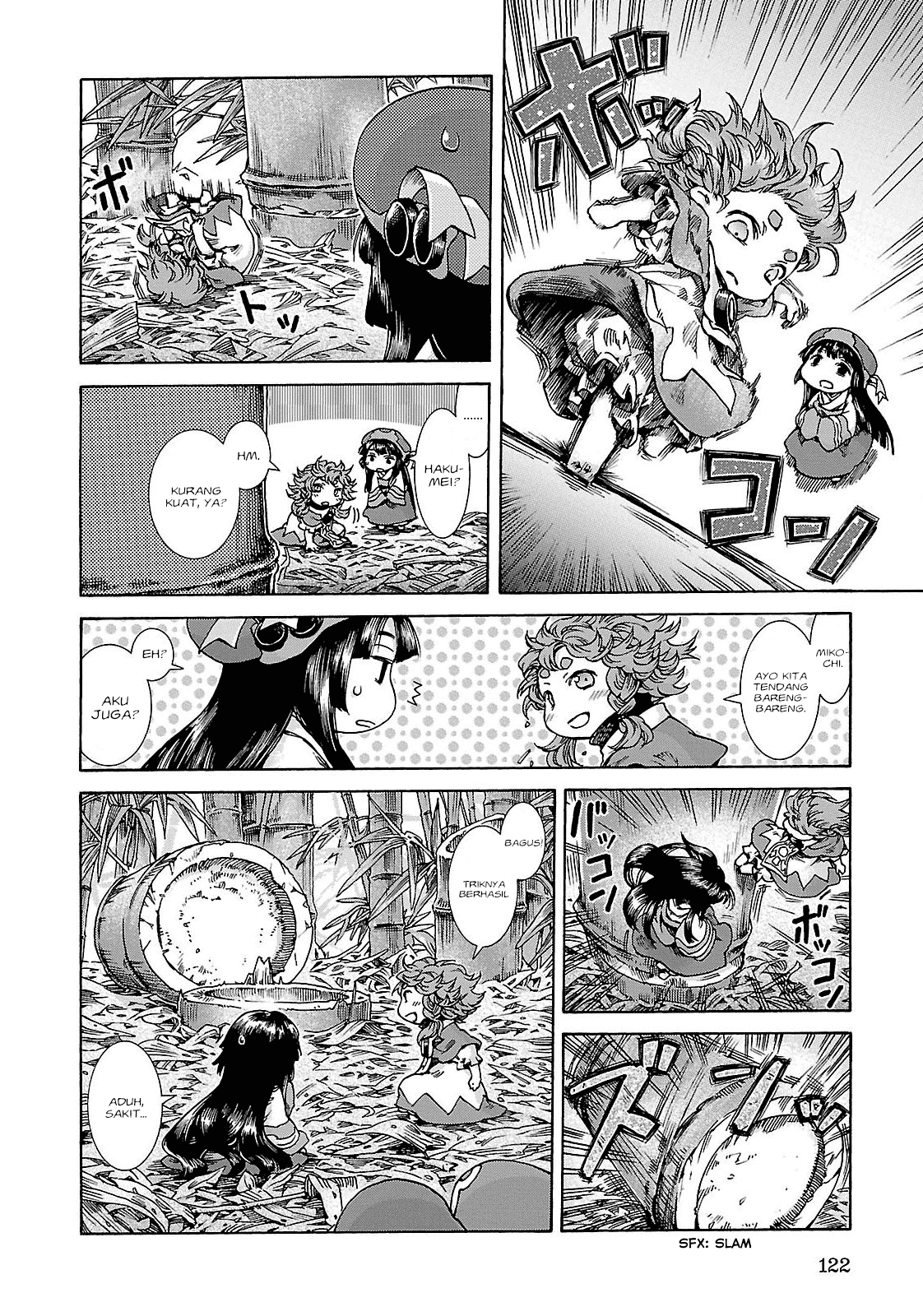 Hakumei to Mikochi Chapter 24 - halaman 11