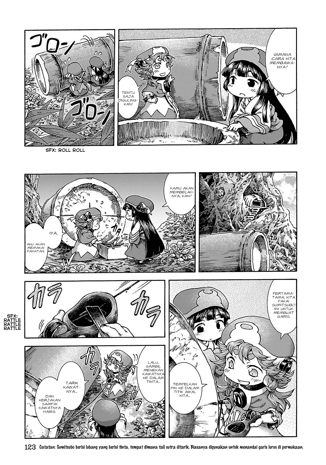Hakumei to Mikochi Chapter 24 - halaman 12