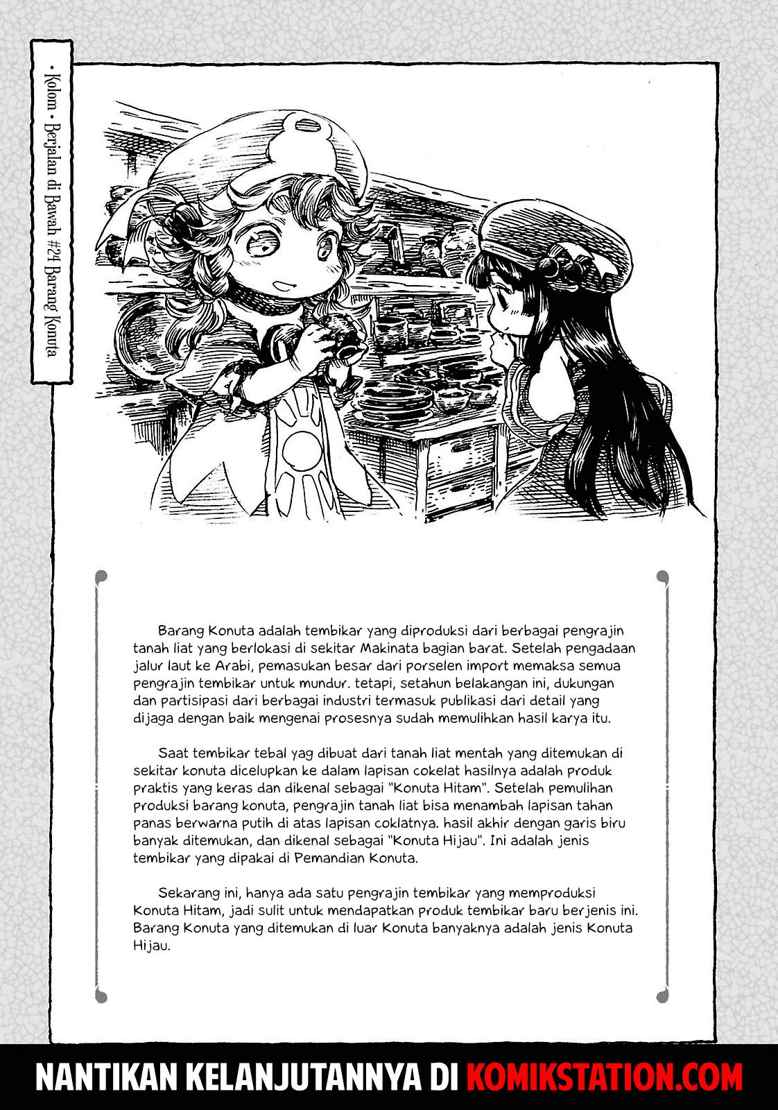 Hakumei to Mikochi Chapter 24 - halaman 18