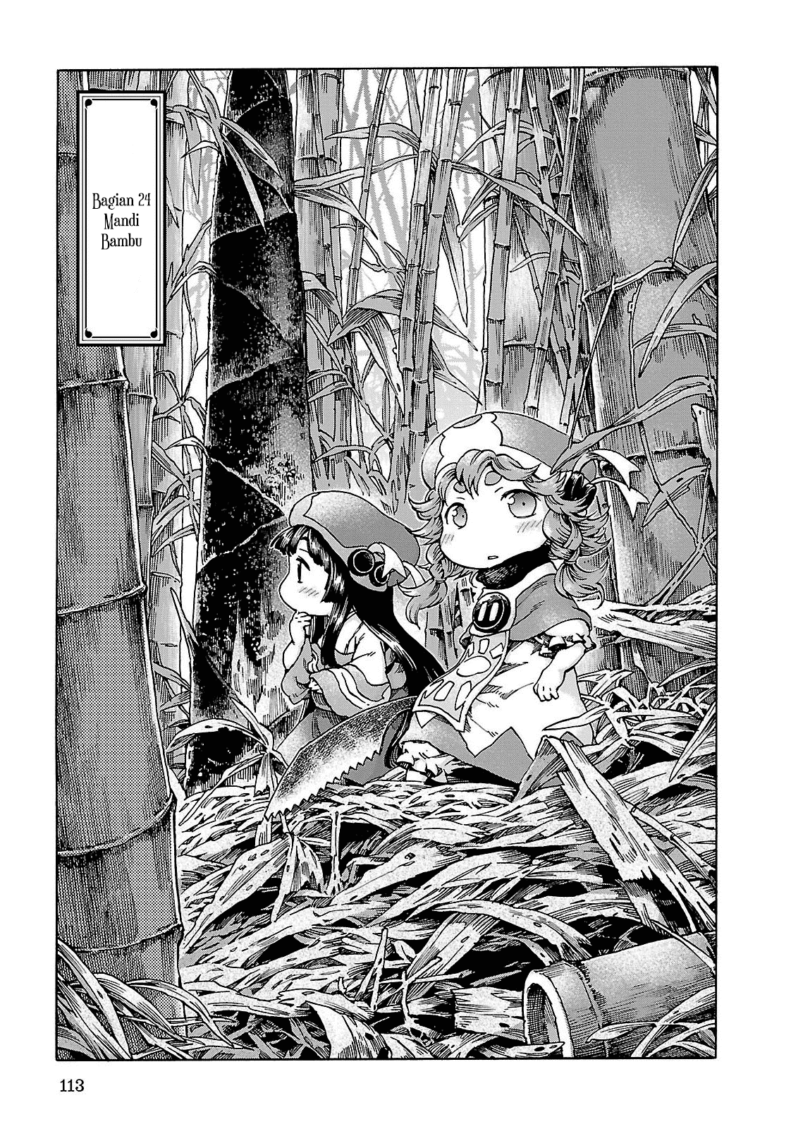 Hakumei to Mikochi Chapter 24 - halaman 2
