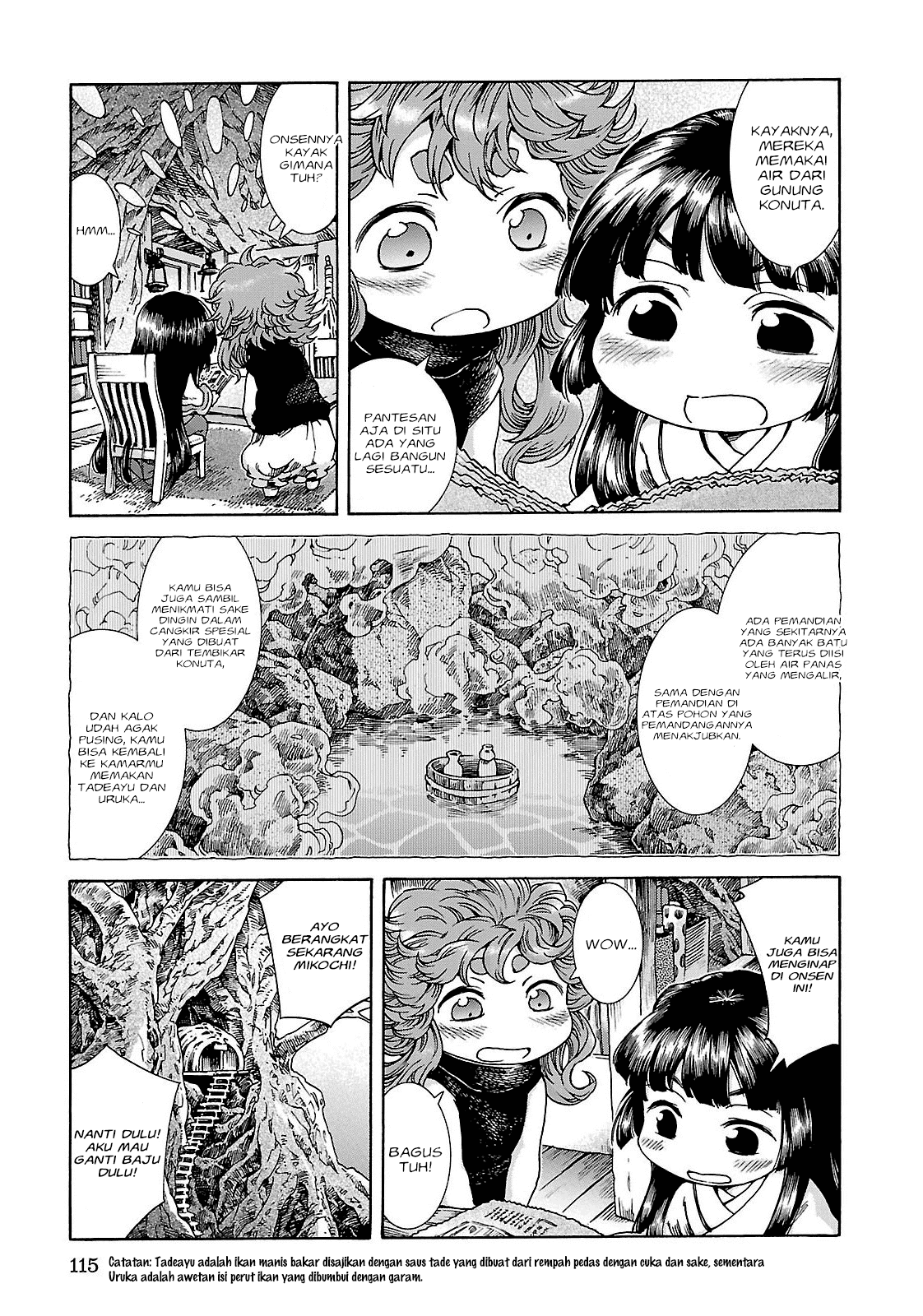 Hakumei to Mikochi Chapter 24 - halaman 4