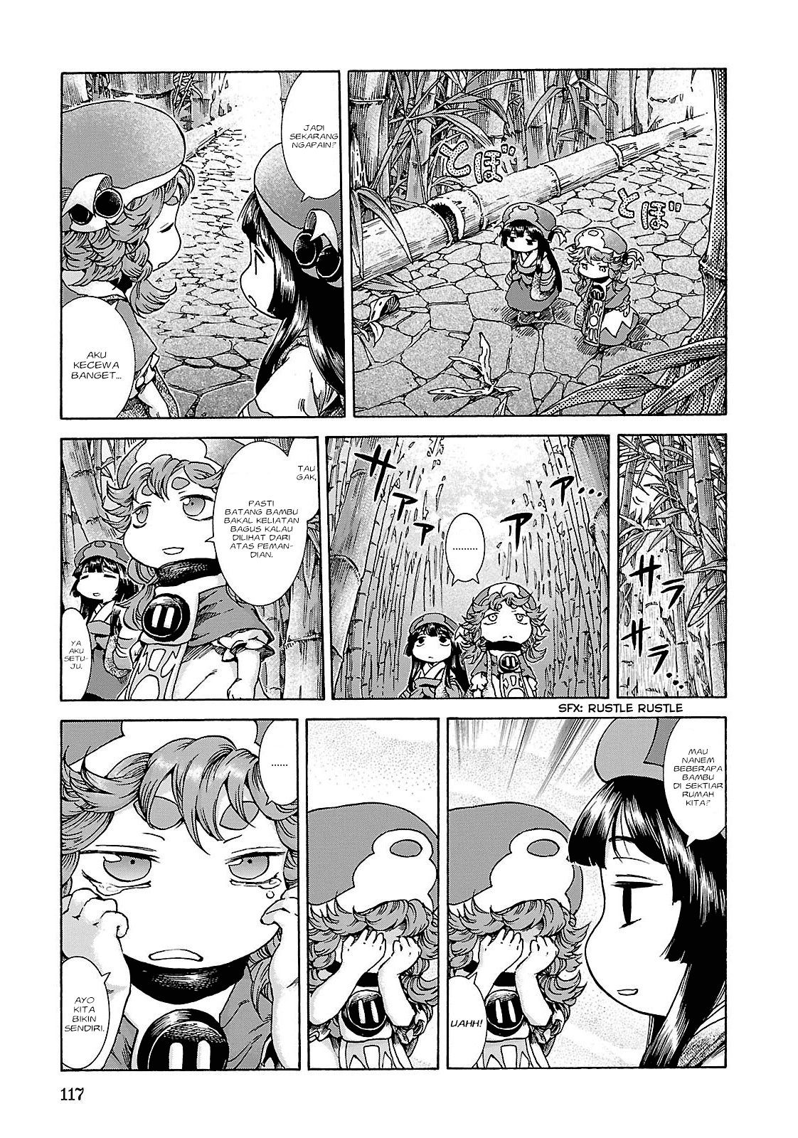 Hakumei to Mikochi Chapter 24 - halaman 6