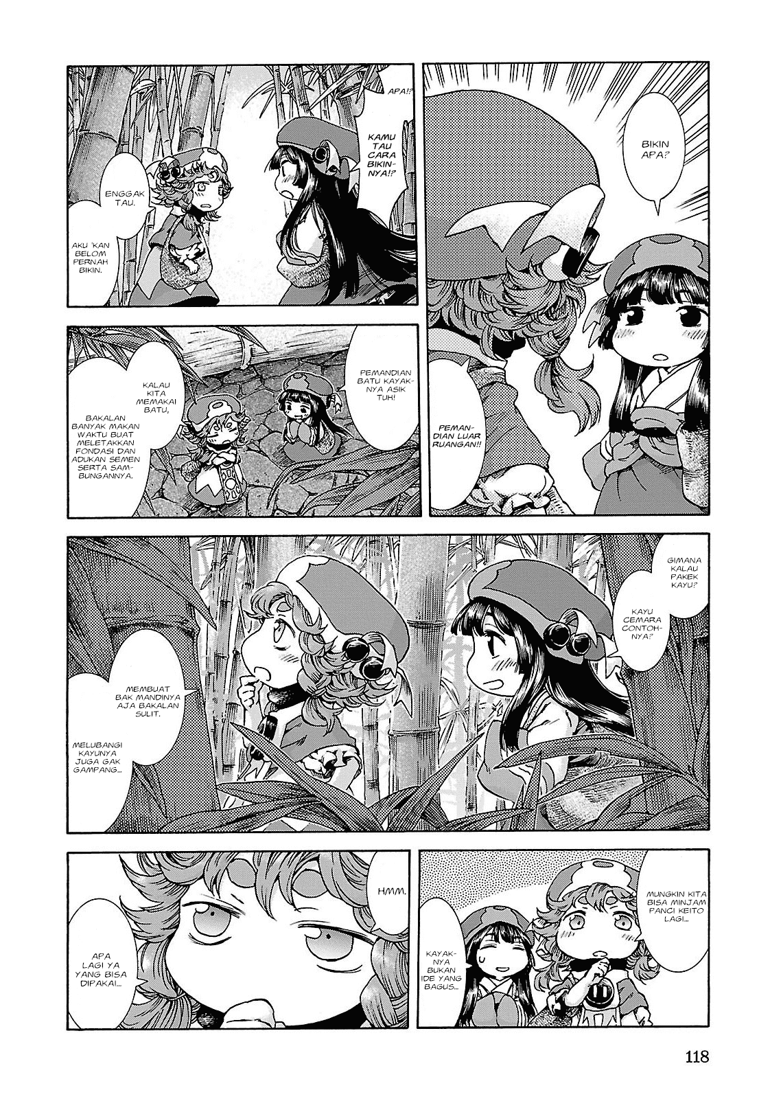 Hakumei to Mikochi Chapter 24 - halaman 7