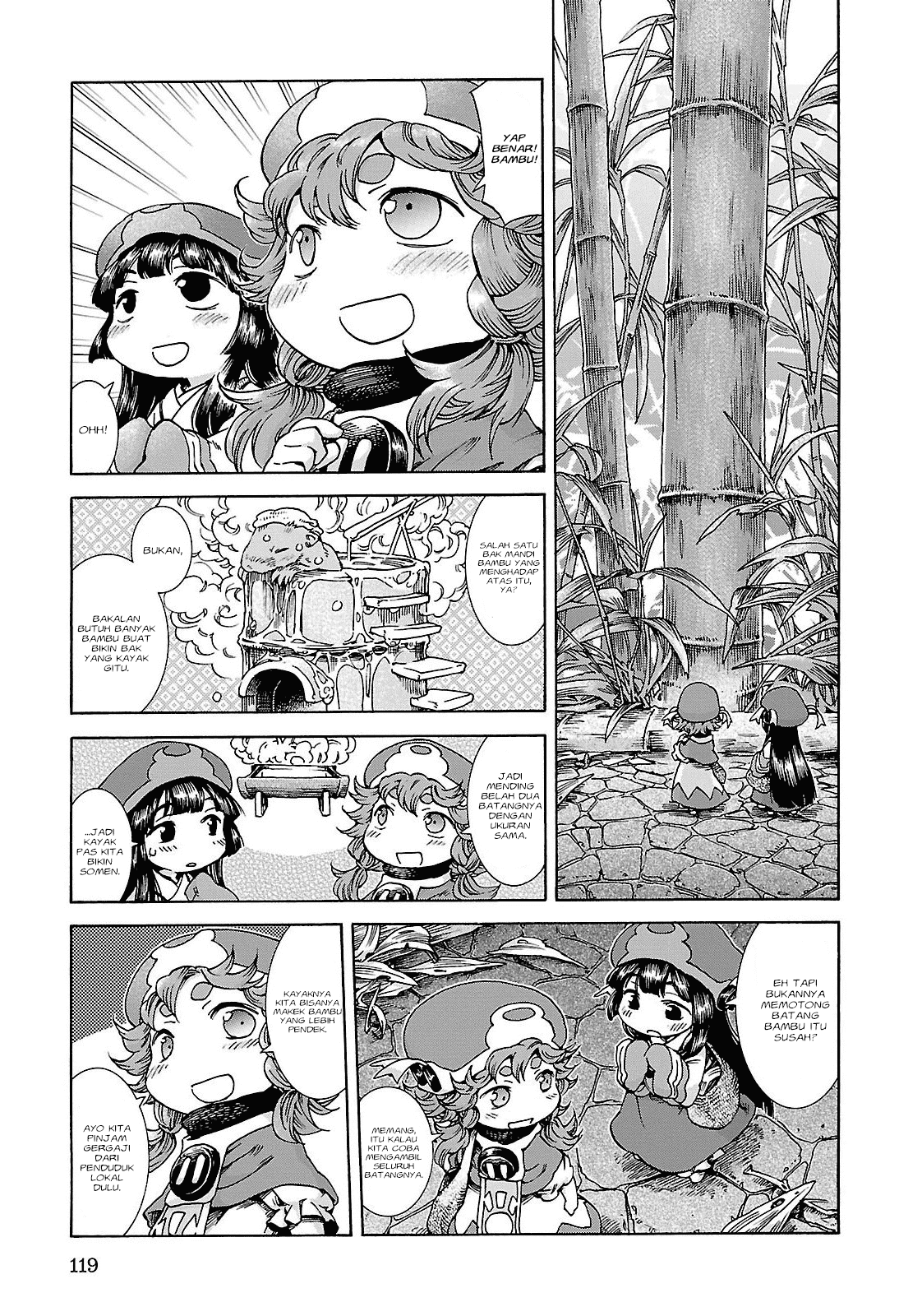 Hakumei to Mikochi Chapter 24 - halaman 8
