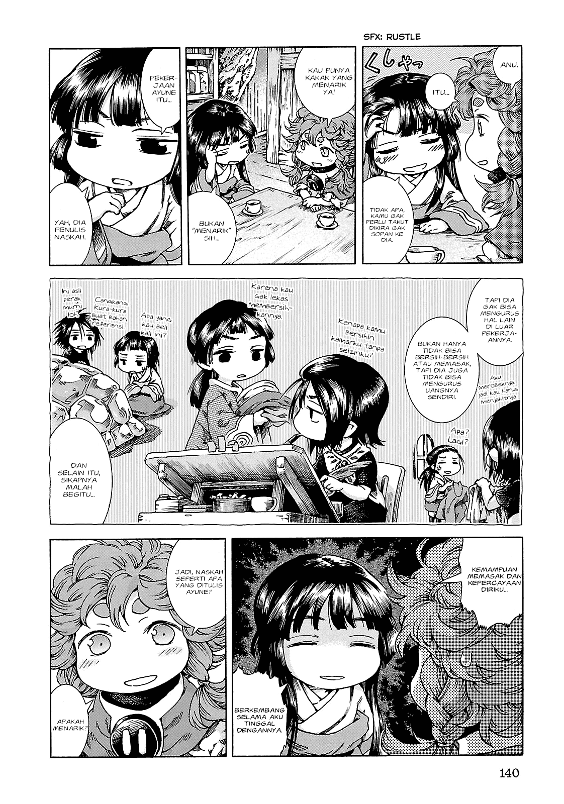 Hakumei to Mikochi Chapter 25 - halaman 11