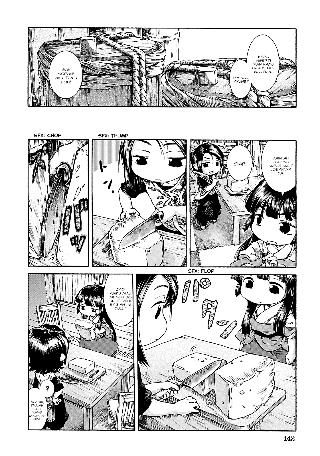Hakumei to Mikochi Chapter 25 - halaman 13