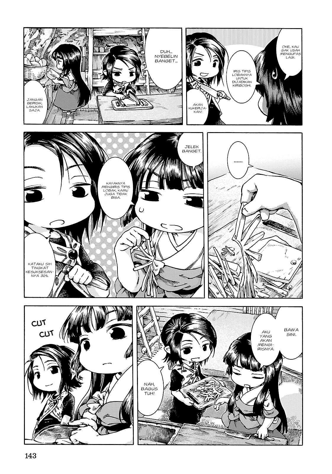 Hakumei to Mikochi Chapter 25 - halaman 14