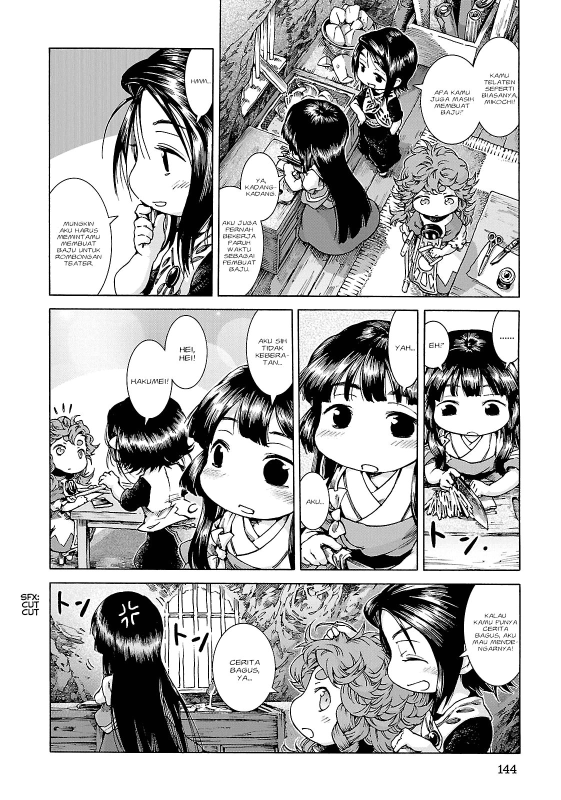 Hakumei to Mikochi Chapter 25 - halaman 15