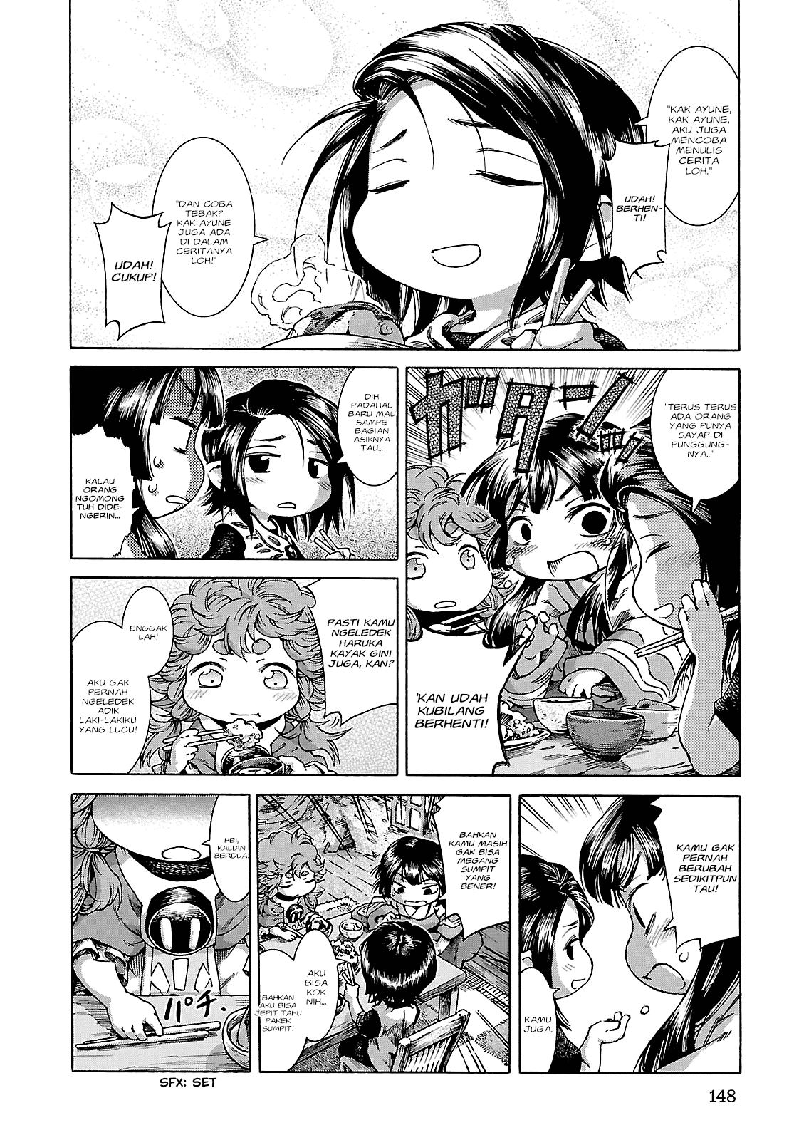 Hakumei to Mikochi Chapter 25 - halaman 19
