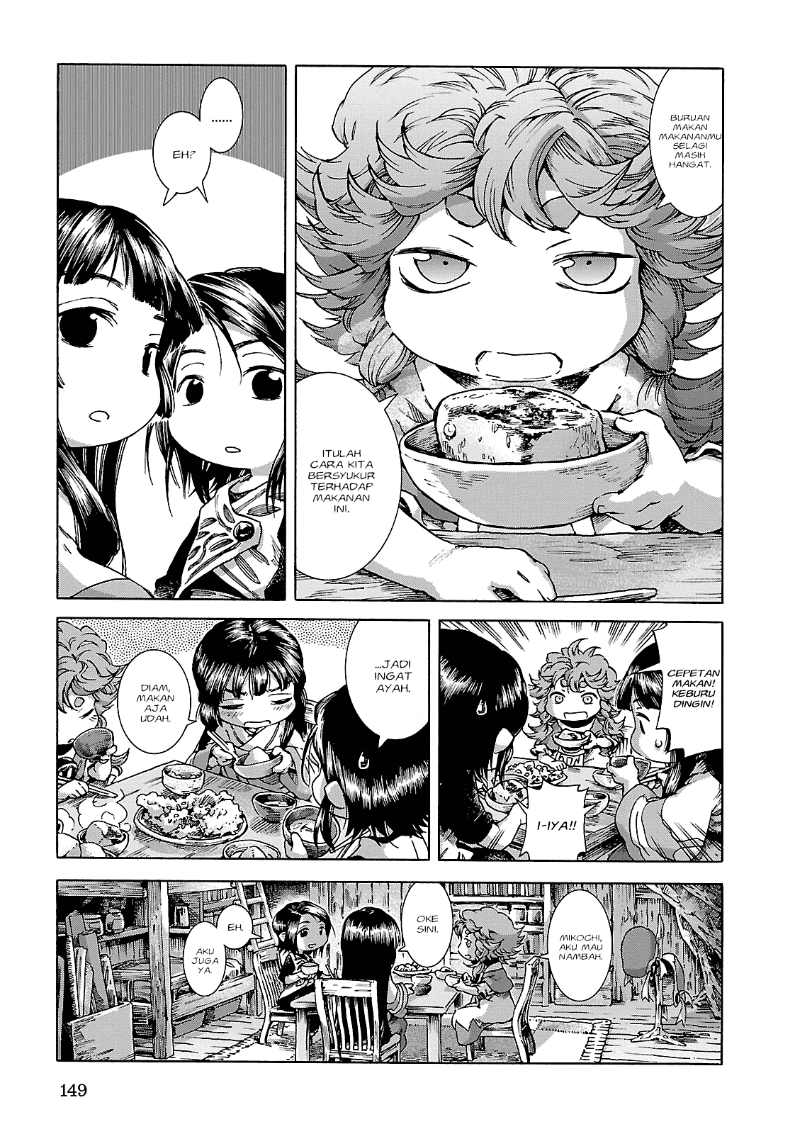 Hakumei to Mikochi Chapter 25 - halaman 20