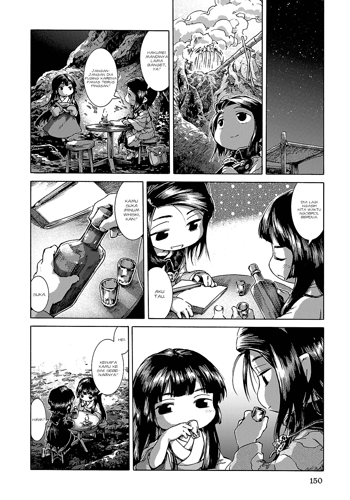 Hakumei to Mikochi Chapter 25 - halaman 21