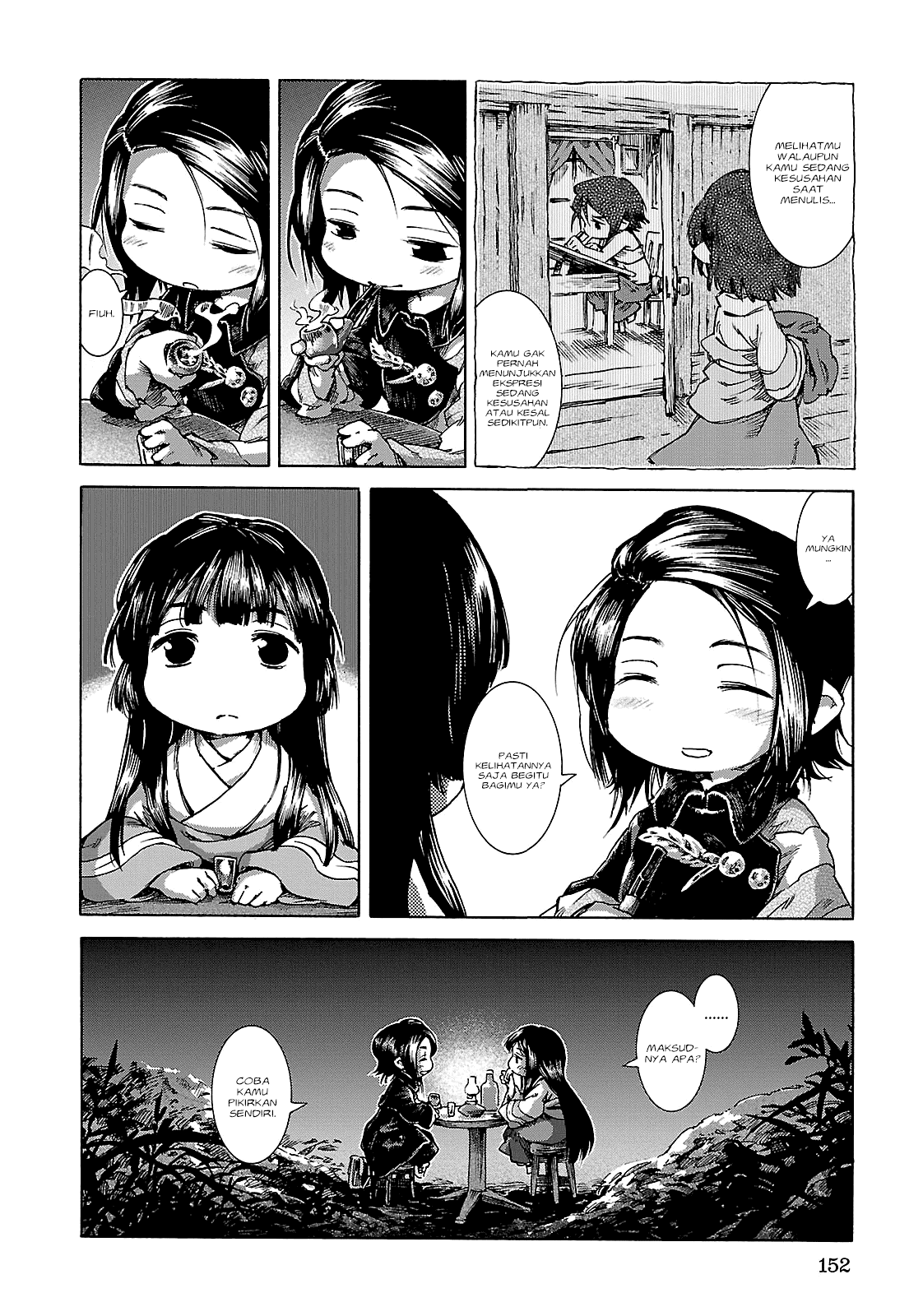 Hakumei to Mikochi Chapter 25 - halaman 23