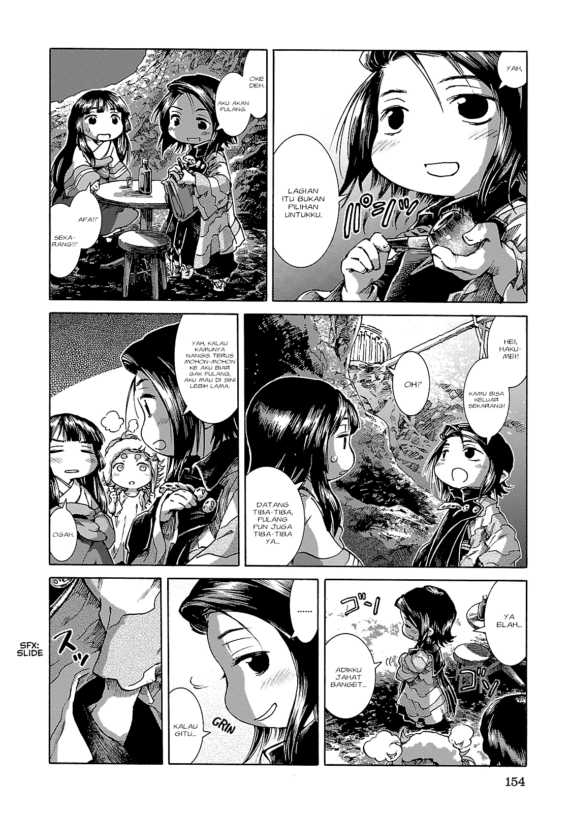 Hakumei to Mikochi Chapter 25 - halaman 25