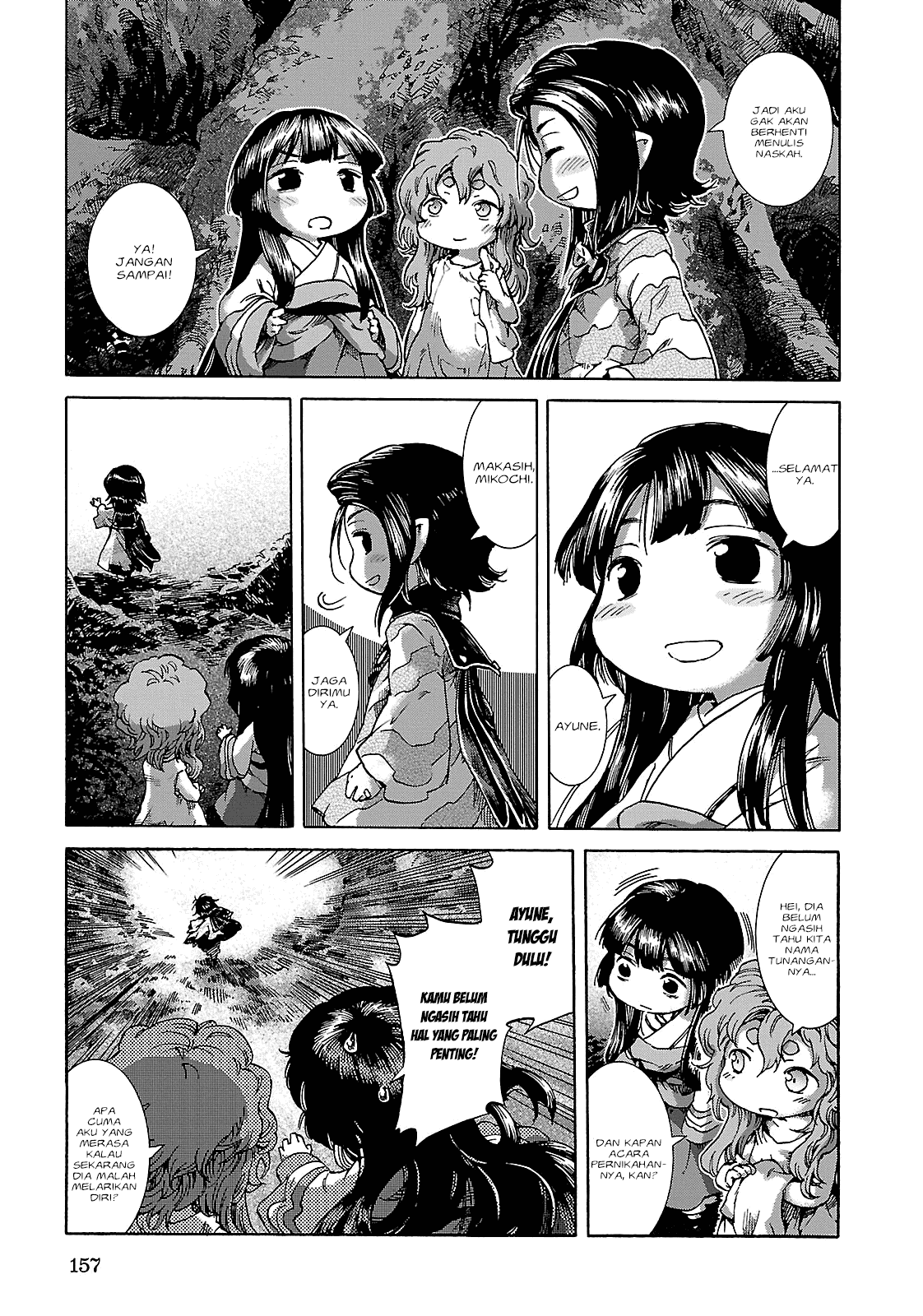 Hakumei to Mikochi Chapter 25 - halaman 28