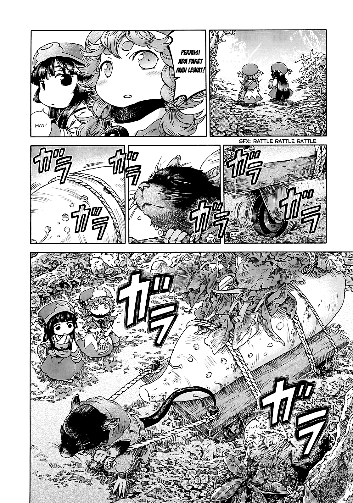 Hakumei to Mikochi Chapter 25 - halaman 3