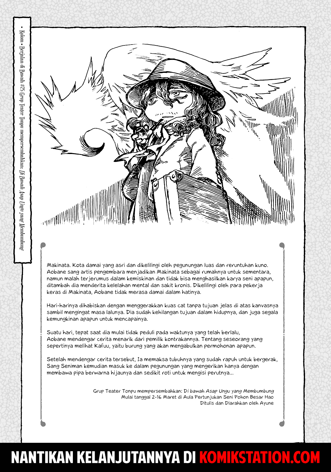 Hakumei to Mikochi Chapter 25 - halaman 30