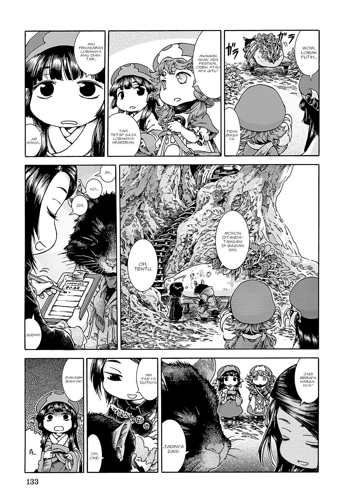 Hakumei to Mikochi Chapter 25 - halaman 4