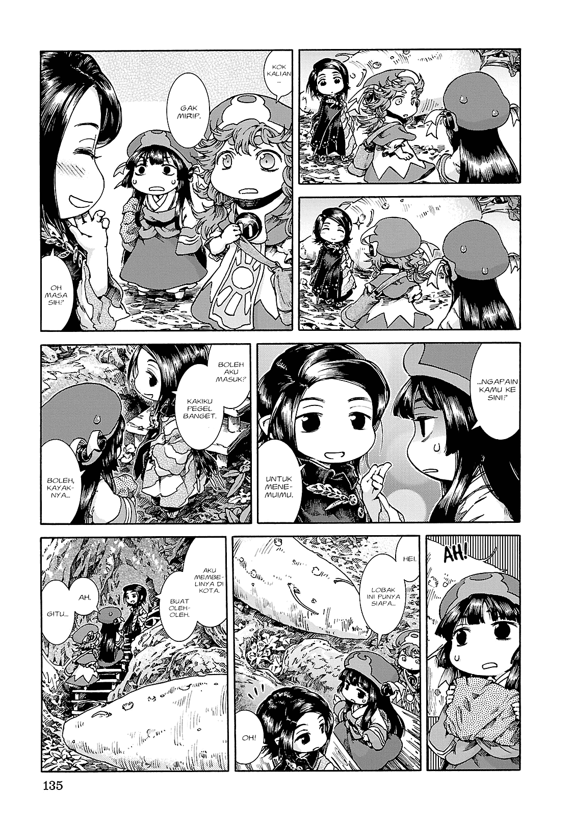 Hakumei to Mikochi Chapter 25 - halaman 6