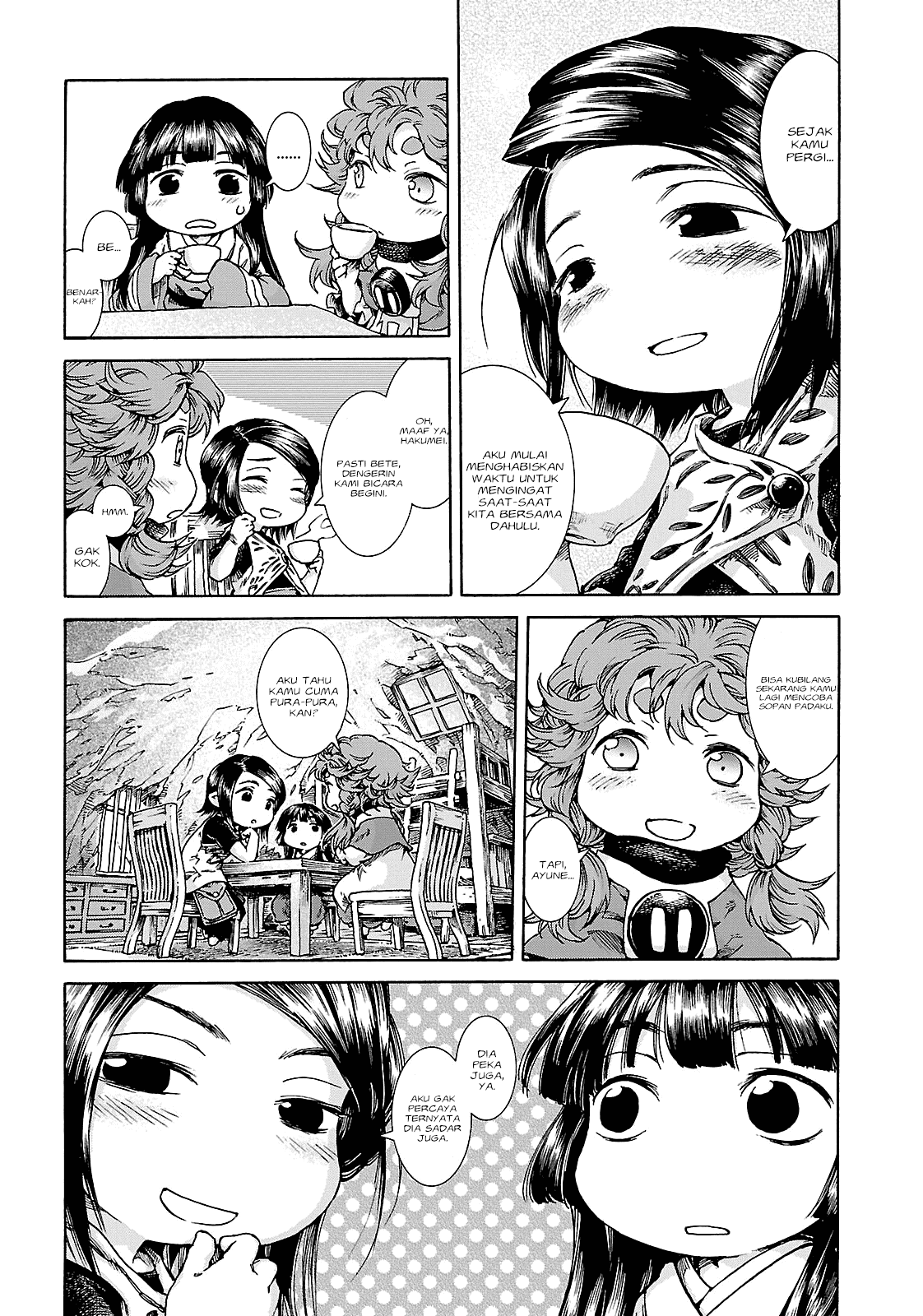 Hakumei to Mikochi Chapter 25 - halaman 8